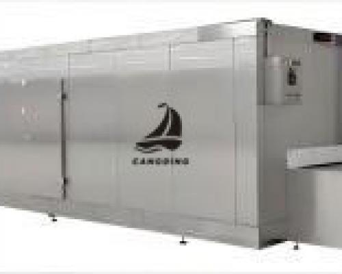 Tunnel quick freezer 